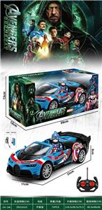 Remote control cars / tanks - OBL10470205