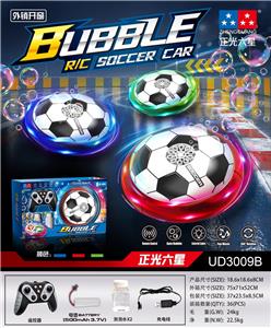 遥控足球泡泡车2.4G - OBL10470207