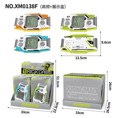 Games - OBL10470214