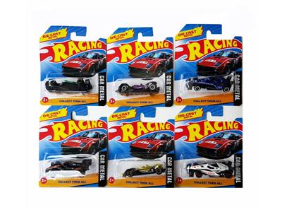 Die-cast toys - OBL10470236