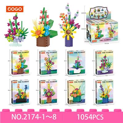 Puzzle - OBL10470273