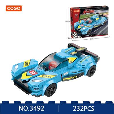 益智积木/小颗粒/赛车系列/天际赛车
Skyline Racer/231PCS - OBL10470275