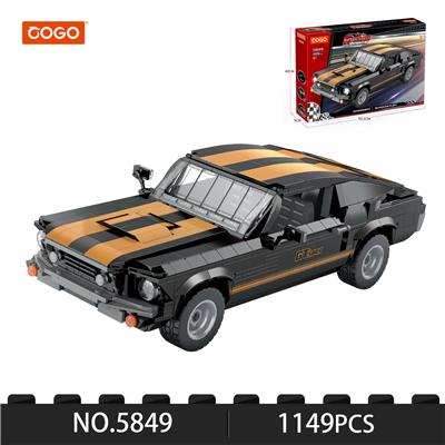 Puzzle - OBL10470278