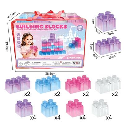 Puzzle - OBL10470286