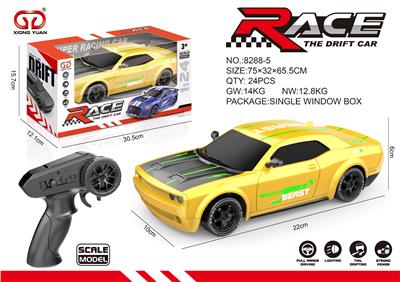 Remote control cars / tanks - OBL10470294