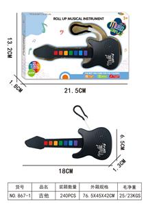 Toysguitar - OBL10470297