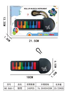 electronic organ - OBL10470298