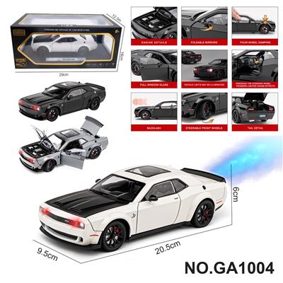 Die-cast toys - OBL10470359