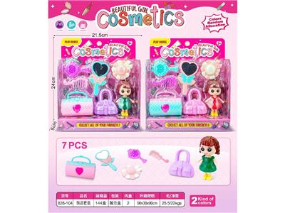 Beauty set - OBL10470390