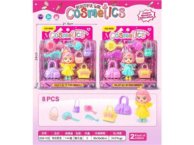 Beauty set - OBL10470391