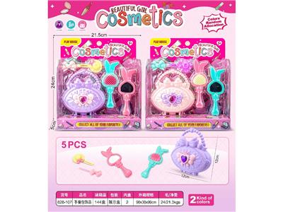 Beauty set - OBL10470393
