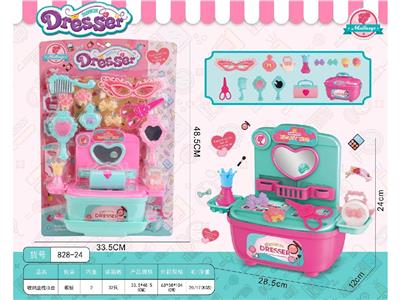Beauty set - OBL10470394