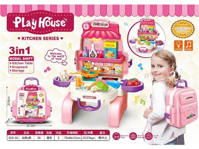Kitchenware / tableware / tea - OBL10470395
