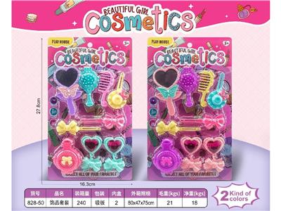 Beauty set - OBL10470396