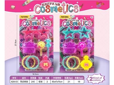 Beauty set - OBL10470397