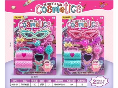 Beauty set - OBL10470398