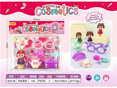 Beauty set - OBL10470399