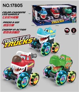 Pressing power toys - OBL10470400