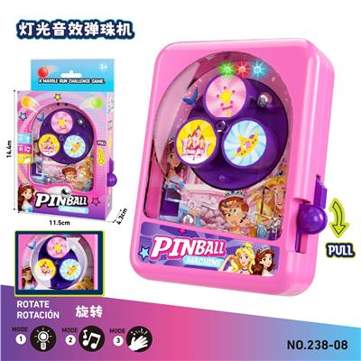 Games - OBL10470402