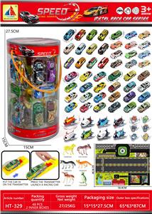 Pull back toys - OBL10470409