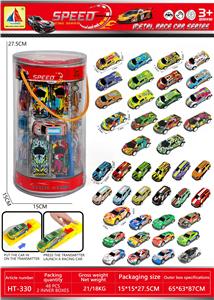 Pull back toys - OBL10470410