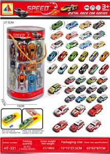 Pull back toys - OBL10470411