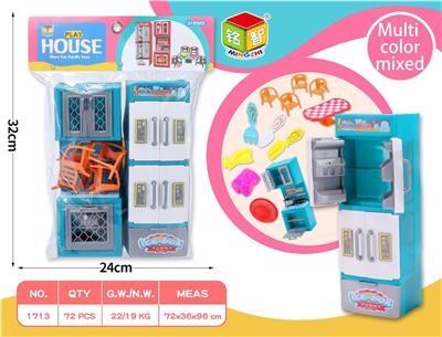 Kitchenware / tableware / tea - OBL10470420