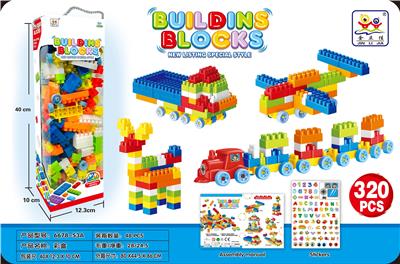 小颗粒火车积木320PCS - OBL10470428