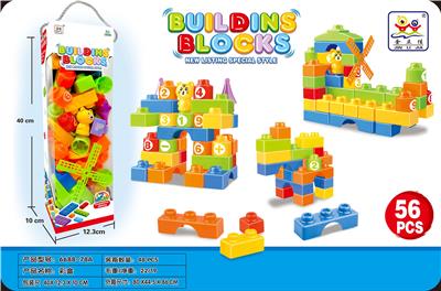 大颗粒积木56PCS - OBL10470431