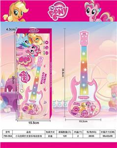 Toysguitar - OBL10470448