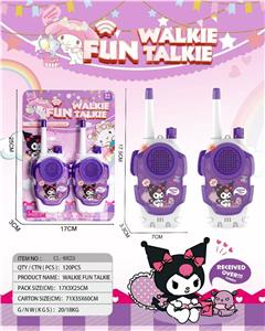Toyphone/interphone - OBL10470459