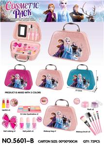 cosmetic - OBL10470471