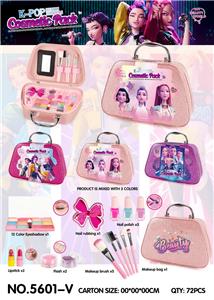 cosmetic - OBL10470472