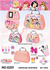 新款公主 彩妆套装15pcs - OBL10470473