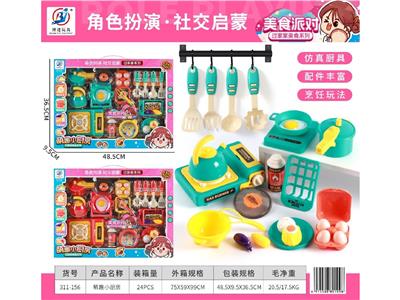 Kitchenware / tableware / tea - OBL10470486