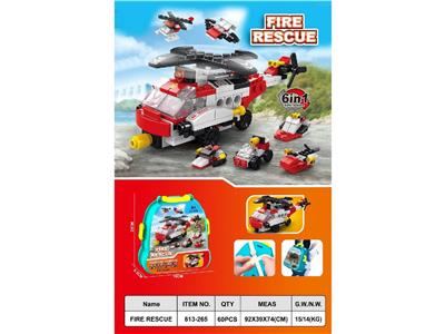 背包救援飞机积木（117PCS） - OBL10470501