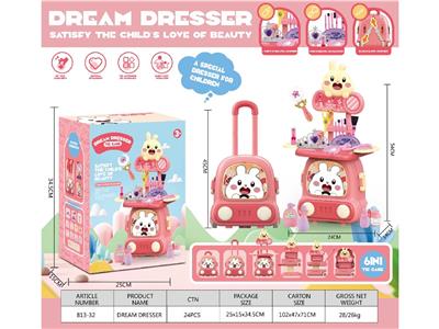 Beauty set - OBL10470506