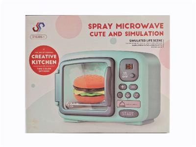 Kitchenware / tableware / tea - OBL10470509