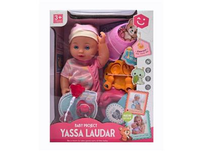 Babytrollyfordoll - OBL10470518