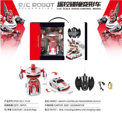 Remote control cars / tanks - OBL10470524
