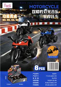 双惯性灯光音乐三轮摩托车（8PCS） - OBL10470536
