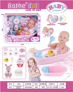 Doll - OBL10470540
