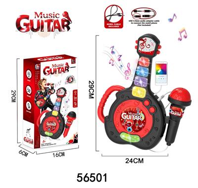 Toysguitar - OBL10470544