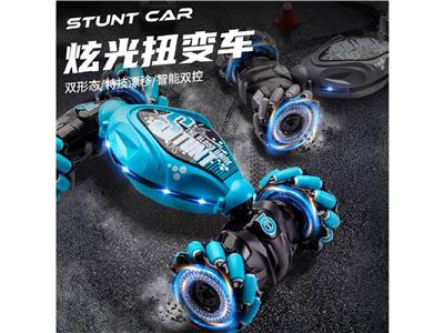 Remote control cars / tanks - OBL10470567