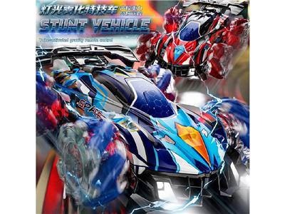Remote control cars / tanks - OBL10470570