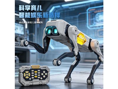 跨境新品AI智能机器狗语音控制遥控编程机器狗仿生四足机械狗玩具 - OBL10470571
