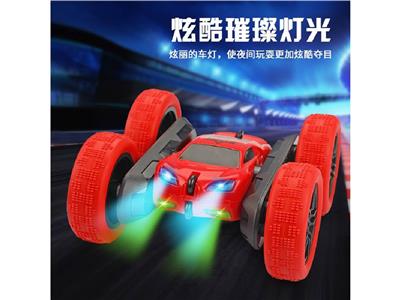 Remote control cars / tanks - OBL10470572