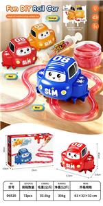 Slime rail car - OBL10470580