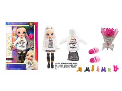 Doll - OBL10470583
