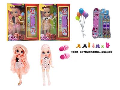 Doll - OBL10470620